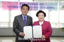 대구 달성의 역사와 문화유산을 한 눈에