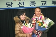 안양농협·안양원예농협 도전자 승리