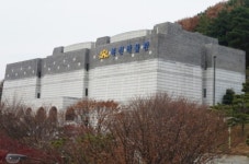 부산 복천박물관 고려·조선 고고학강좌’ 무료 개최