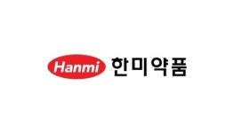 한미약품, 공정거래 자율준수 확대 노력