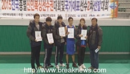 충주시청 복싱팀, 정재구·김하율 은메달 획득