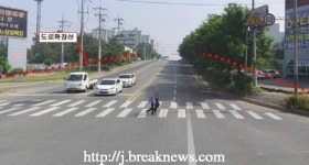 전주 관문 혁신로 확장된다!