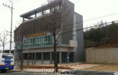 광주 남구 “장애인종합복지관 4월 2일, 문 엽니다”