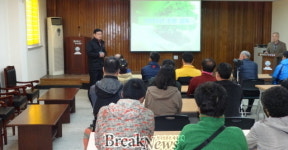 곡성군, 함께 만들어요! 숲속의 곡성