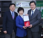 서구 가좌2동 주민자치위원회,인천 마을공동체 만들기 2014년 공모사업 우수상 수상