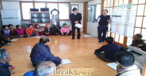 영광군, 주정비사업 주민설명회 개최