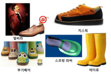 부산시 ‘우리브랜드 신발 세계적 명품화 5개사 선정 집중 지원