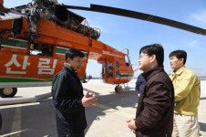 신원섭 산림청장, 익산항공관리소 방문