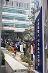 ［포토］공공운수노조 수도사업소분회 투쟁 결의대회