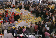 도농도시 성주군의 놀라운 발전