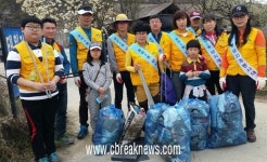 용암2동 무지개 자원봉사대, 대청소 진