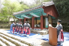 제71회 지리산남악제 및 제34회 군민의 날 행사 개최