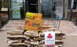 곡성군 목사동면, 꾸준한 기부로 이웃사랑 실천