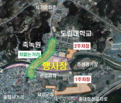 담양대나무축제, 차 없는 거리 ‘눈길’