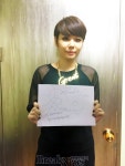 ［창간 12주년］★들의 축하 메시지!..럼블피쉬  “12주년 축하드립니다!”