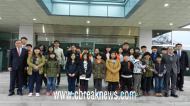 청주지방검찰청 영동지청, 학생 초청 체험행사 진행