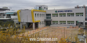 충청북도 북부출장소 새청사 28일 이전