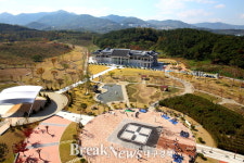 경산시, 삼성현역사문화공원 개장