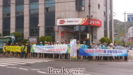 전남교통연수원, 차선 지키기 등 출근길 교통질서 지키세요