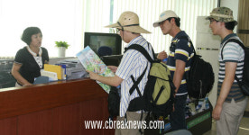 단양군, 임시관광안내소 운영