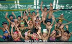 어린이날 충북학생수영장 무료개방