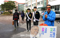 상당고, 웃음꽃이 피어나는 활기찬 등굣길