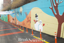 담장 벽화로 우리 학교가 몰라보게 달라졌어요