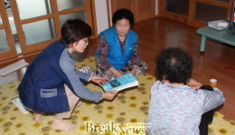 화순군 민원문의, 한번이면 ok!