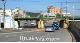 구미시, 원평철교 및 지하차도가 바뀝니다