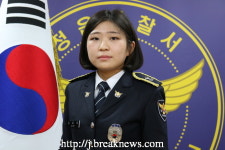 정읍경찰서 김윤아 순경 수상 쾌거