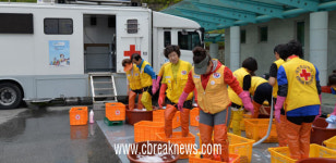 가경적십자 봉사회, 장애우를 위한 사랑의 세탁봉사