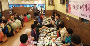 충주 배호섭 오대양횟집 대표, 훈훈한 이웃사랑