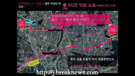 서부 신시가지 버스 간이정류소 설치