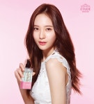 에뛰드하우스, ‘러빙데이즈 프래그런스’ 바디 케어 라인 출시