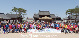 전남 나주시복지관, 벽골제 · 천년도량 금산사 관광