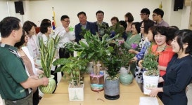 전주시 완산구청 , 식물있는 사무실 운영