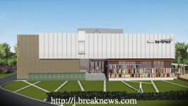 정읍시립미술관 개관 박차