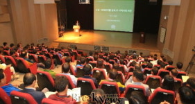 화순군 ‘산림․임업분야를 통해 본 지역사회 비전’
