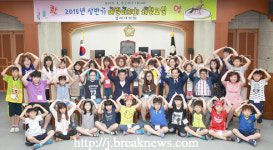 난산초등학교… 김제시의회 방문