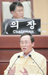 위민행정은 소통입니다!