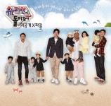 케이블TV VOD, ‘슈퍼맨이 돌아왔다 미공개 X-파일’ 독점 서비스