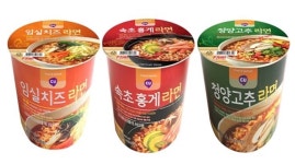 CU, 임실치즈·속초홍게·청양고추까지..‘대한민국 맛’ 담은 라면 3종 선봬