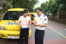 인천남동서, 초등학교 앞 어린이통학버스 신고 의무화 홍보