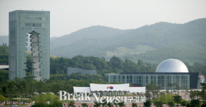 애터미 경주실크로드센터 | 실크로드 경주 2015 성공에 경주시민 한 목소리