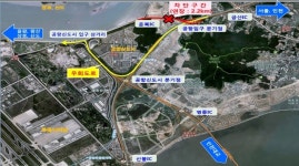 인천공항, 제2여객터미널 진입도로 확장공사..교통차단