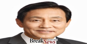김정태 하나금융 회장, 노사 상생 위한 ‘대화합’ 전격 제의