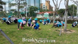 포항시, ‘도시공원 유지관리단’ 운영