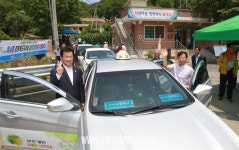 충북도, 시골마을 행복택시 발대식 진행