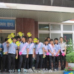 영양서의 학교폭력 제로 캠페인은 비가 와도 계속된다