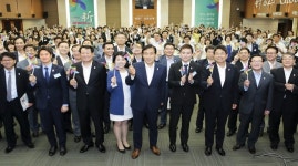 하나·외환은행, ‘2015 마케팅영웅-영업의 新’ 행사 ‘개최’